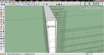 sketchup建筑設計效果圖制作實例 圖文教程