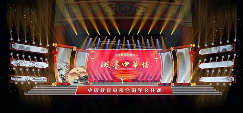 胡艾蓮亮相中國教育電視臺《潑墨中華情》2021春節特別節目，共繪文化新春