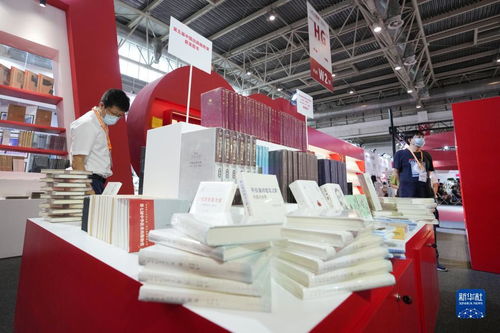 第28屆北京國際圖書博覽會盛大開幕，融合出版與廣電制作經營開啟文化新篇章